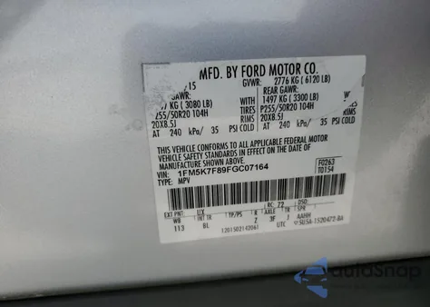 2015 Ford Explorer Limited из США, поврежденный, VIN 1FM5K7F89FGC07164